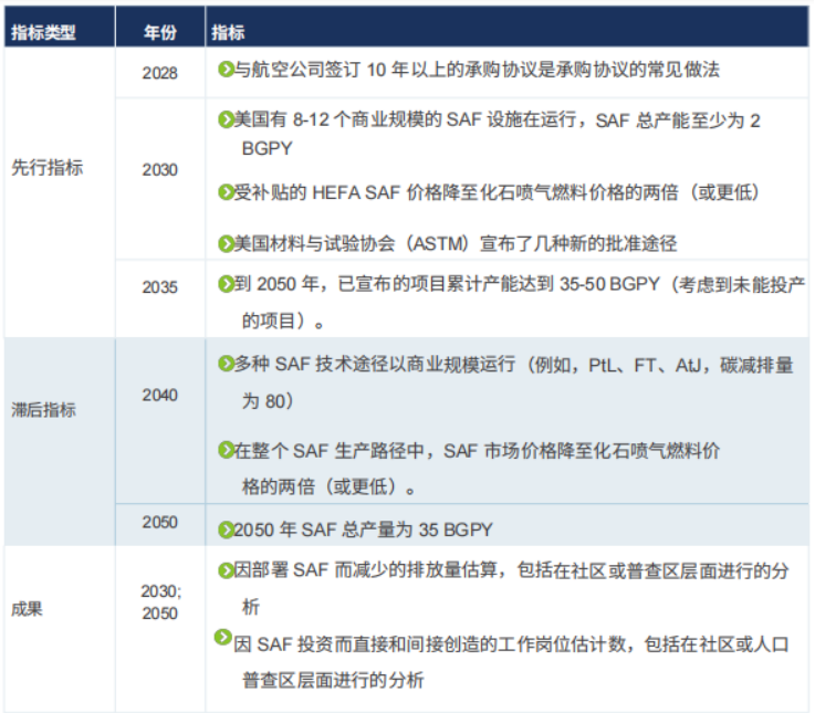 1734333098121076.png 微信图片_20241216151129.png