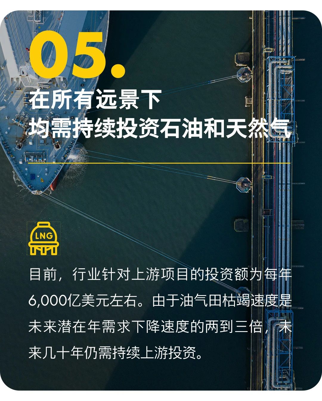 微信图片_20250307112244.jpg