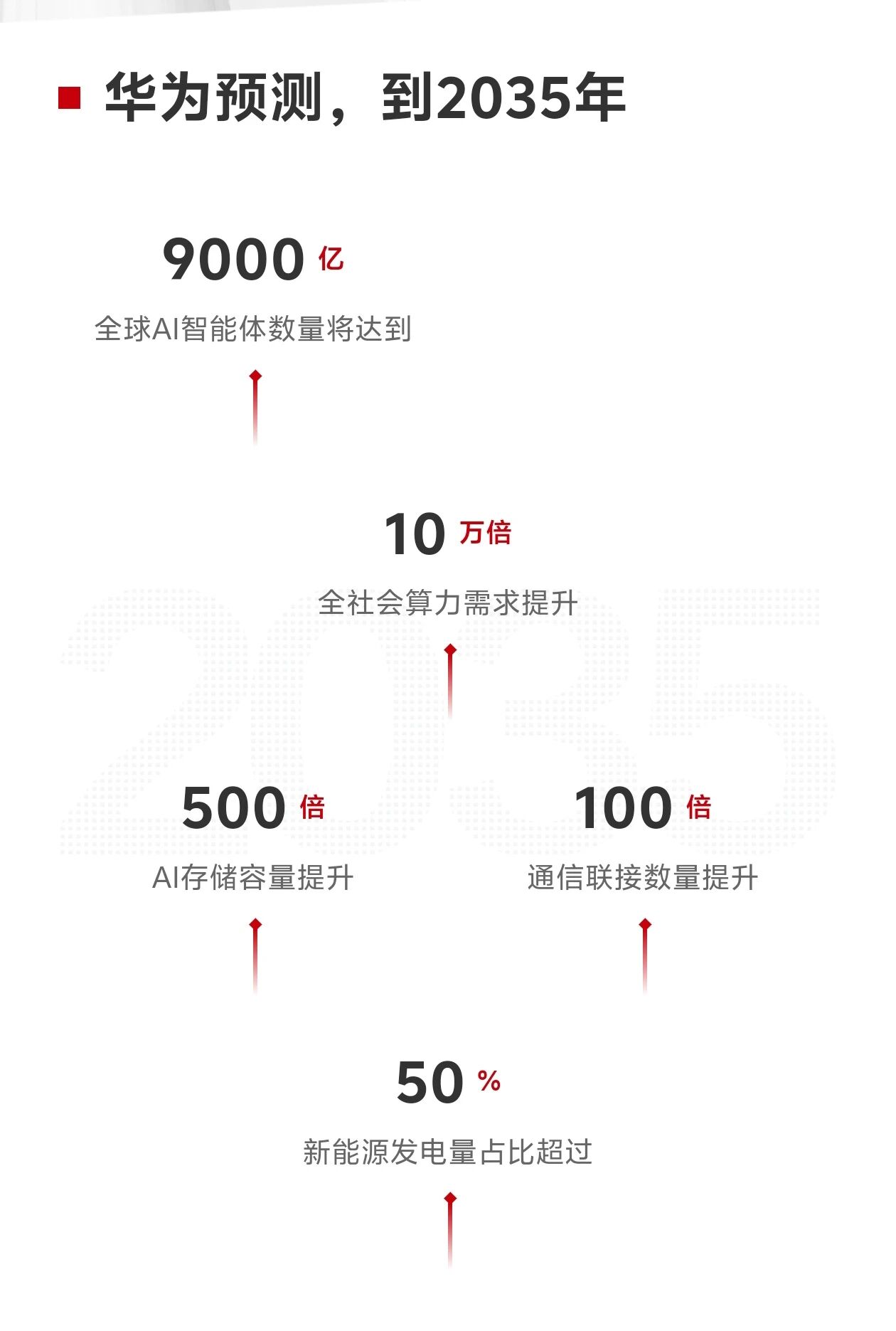 1758086710541731.jpg 9999999999999999999999.jpg