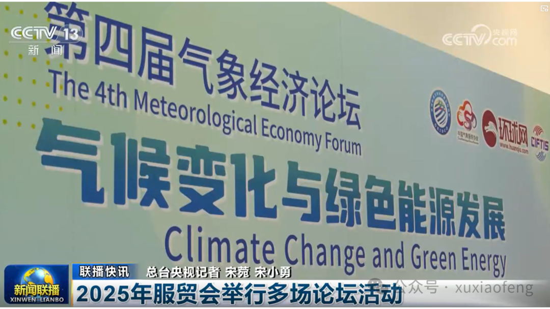 1758087242218316.png 666666666666666666.png