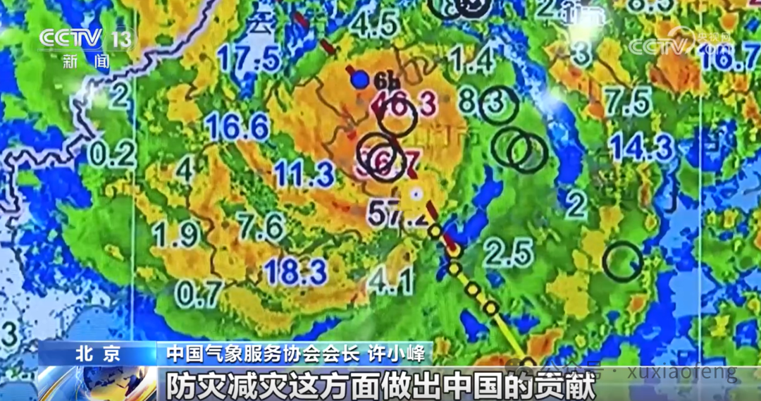 1758087538118055.png 585858585858.png