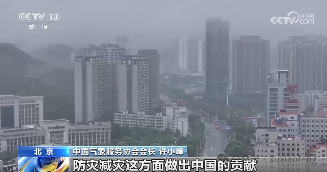 1758087574357739.png 6060606060.png