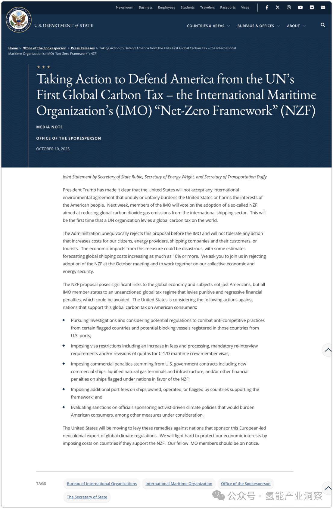 1760424533651014.png 333333333333333333.png