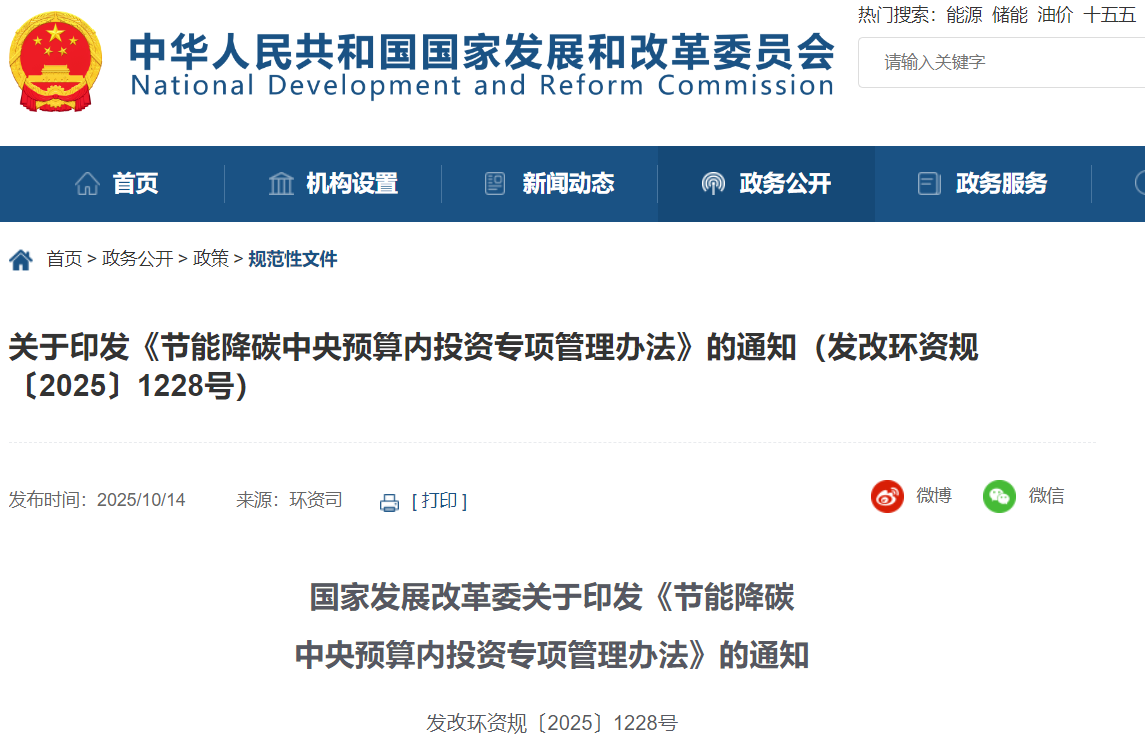 1760493071221187.png 7777777777777777777777777.png