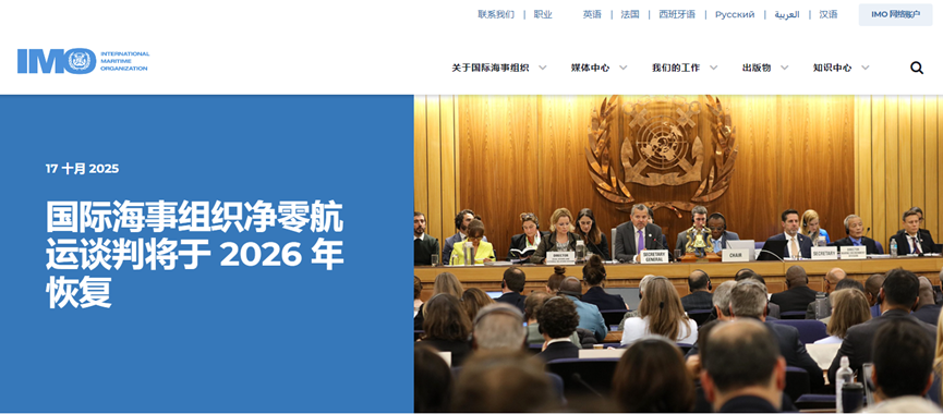 1760760079900726.png IMG_0091.png