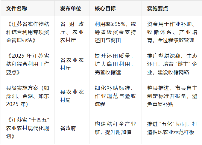 1770604445159660.png EEEEEEEEEEEEEEEE.png