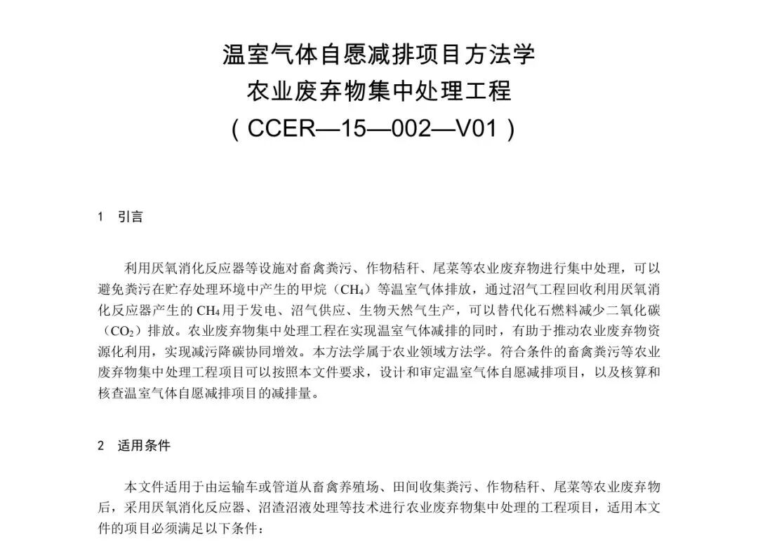 1770604501932491.jpg 啦啦啦啦啦啦啦啦啦啦啦啦啦啦啦啦.jpg